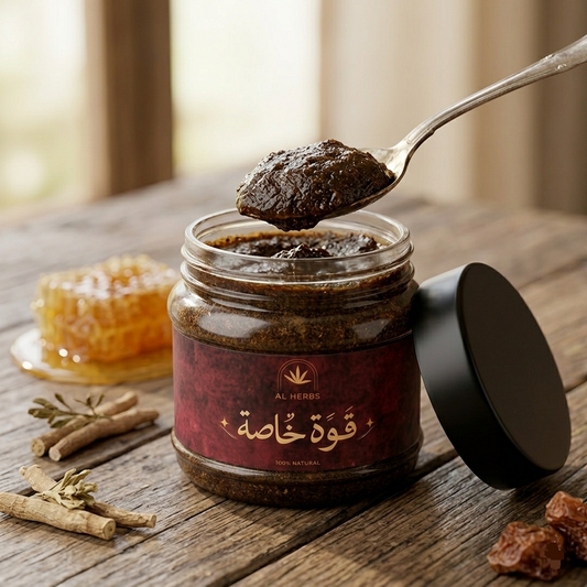 Majoon Quwat e Khasa – 100% Herbal Natural Energy & Vitality Booster for Men